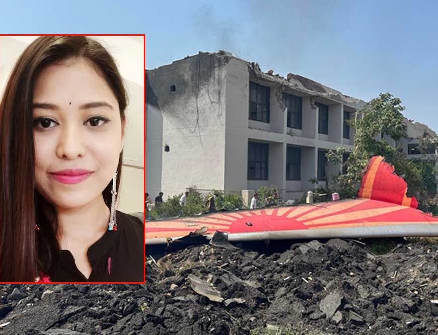 अहमदाबाद विमान हादसे के दो दिन बाद भी शवों के मिलने का सिलसिला जारी, पिछले हिस्से से एक और शव बरामद हुआ