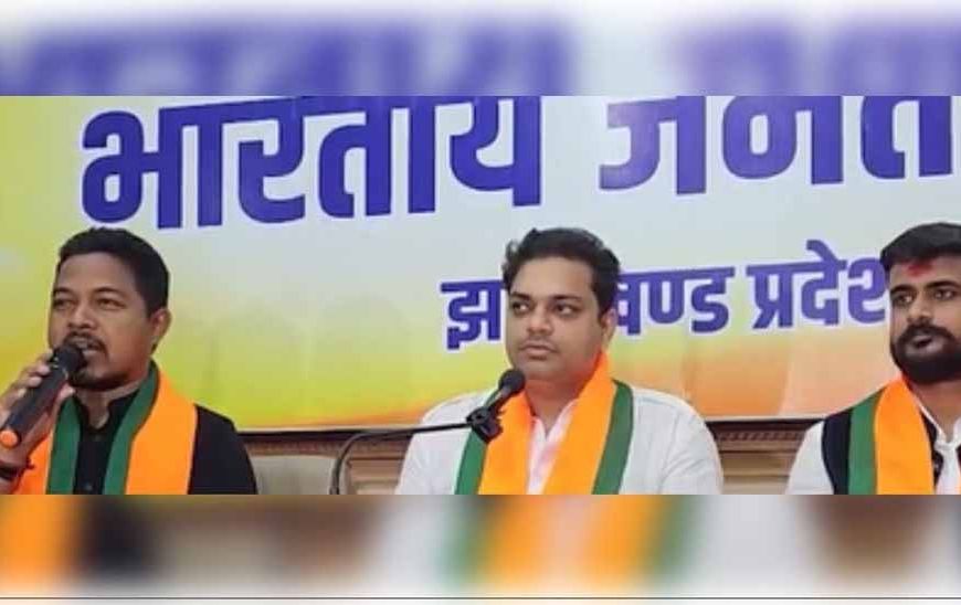 झारखंड में अबुआ नहीं, बबुआ की सरकार, जनहित से नहीं कोई सरोकार : भाजपा