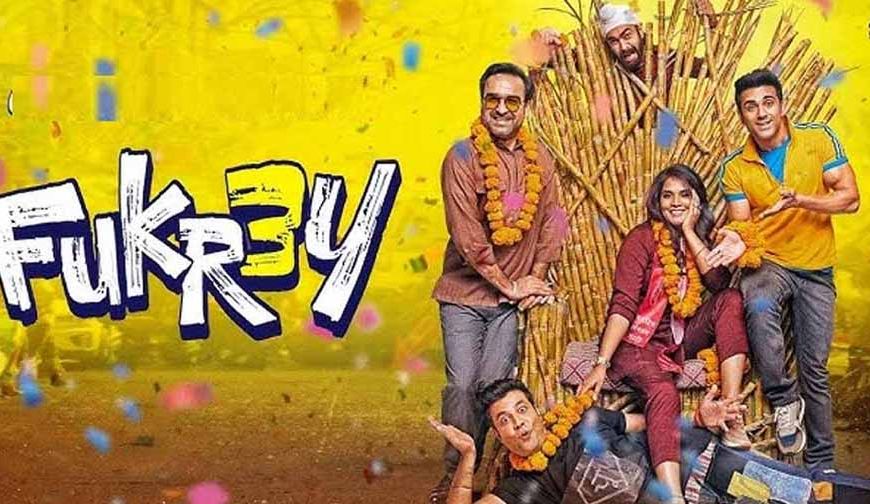 पुलकित सम्राट की फिल्म फुकरे के प्रदर्शन के 12 साल पूरे