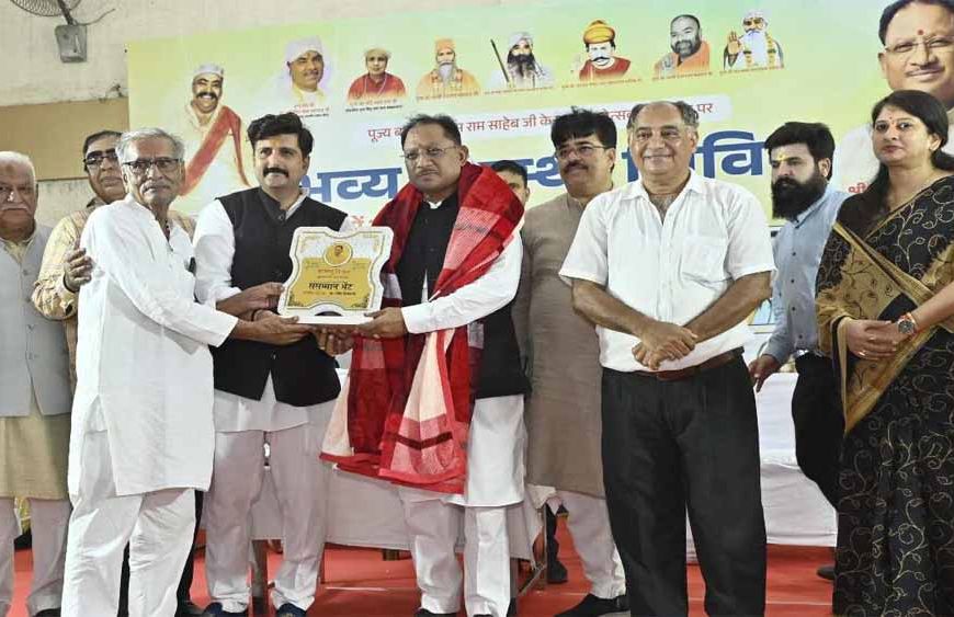 सीएम साय बोले- संतुलित आहार, नियमित व्यायाम और समय-समय पर जांच ही रोगों से बचाव का मूल मंत्र