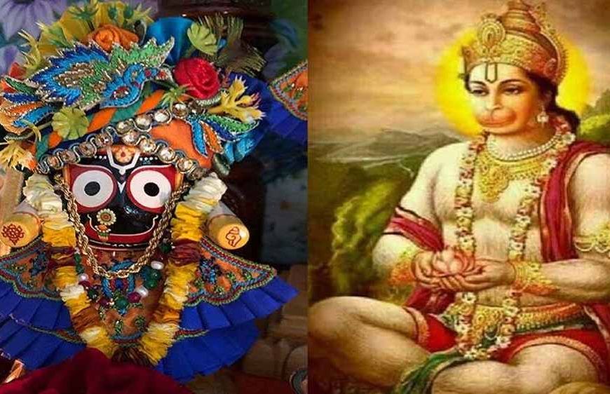 हनुमान जी की अनोखी जुगत से चैन से सोते है भगवान जगन्नाथ, जाने कैसे
