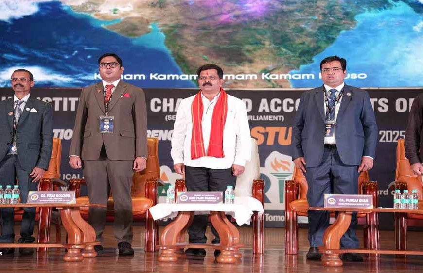 उपमुख्यमंत्री विजय शर्मा ने फिनटेक सिटी बनाने का दिया आश्वासन