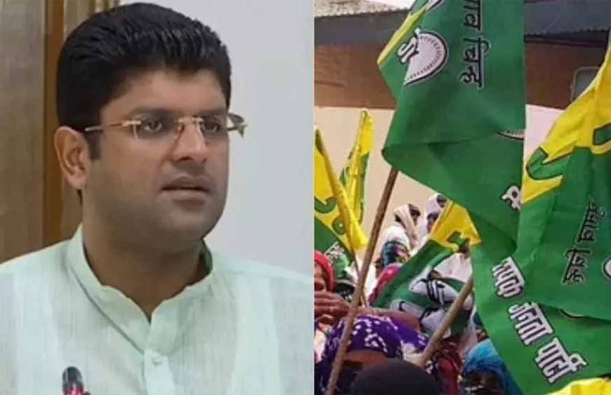 हरियाणा में फिर एक्टिव हुई जेजेपी, सदस्यता अभियान कल से शुरू