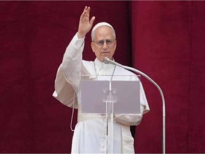 पोप लियो ने ईरान और इज़राइल के बीच बढ़ते तनाव को लेकर गहरी चिंता जताई और कहा - समझदारी' से लें काम