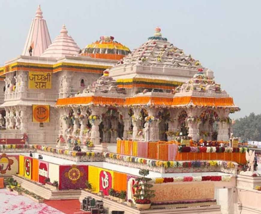 राम मंदिर को दिव्य-भव्य बनाने में अब तक 1621 करोड़ रुपये खर्च, अप्रैल 2026 तक ही पूरा हो पाएगा मंदिर