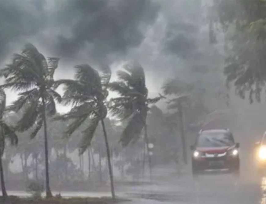 आज से 20 जून तक कई राज्यों में भारी बारिश और तेज आंधी का खतरा