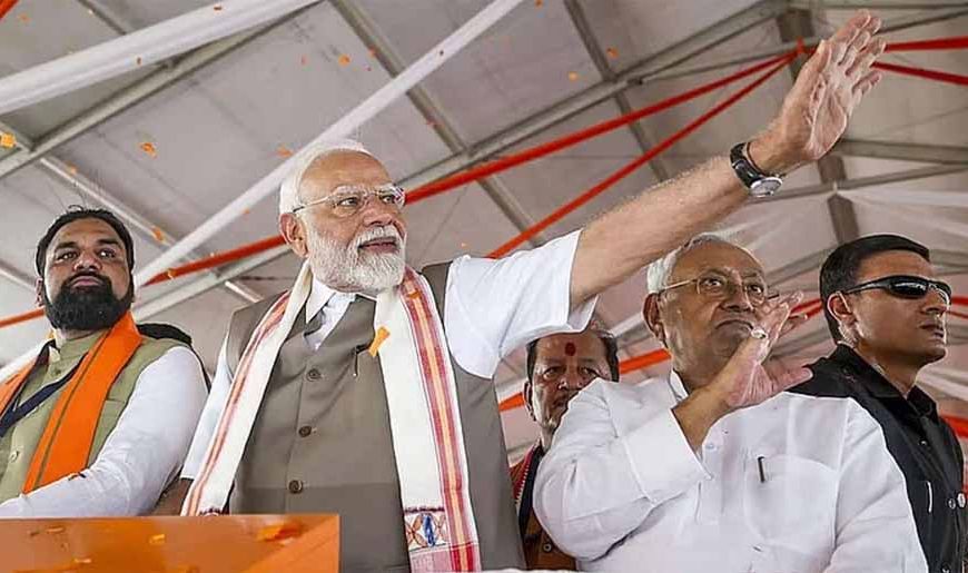 प्रधानमंत्री मोदी 20 जून को आएंगे सिवान, कार्यकर्ताओं में उत्सािह : मंत्री जनक चमार