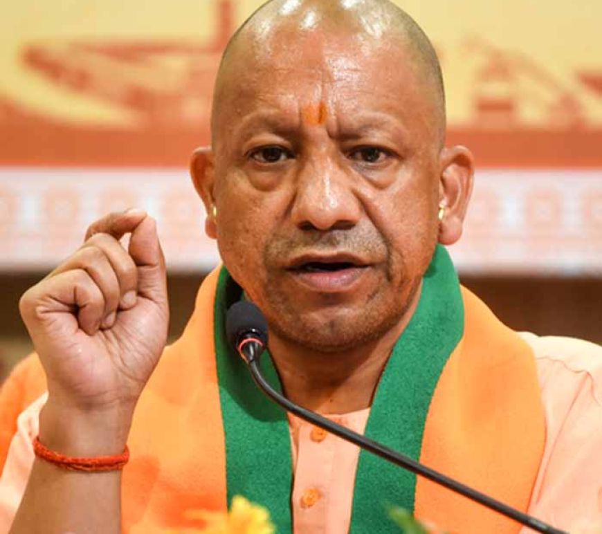 मुख्यमंत्री योगी ने कहा- आठ वर्षों में बिना रुके, बिना झुके, बिना डिगे काम किया
