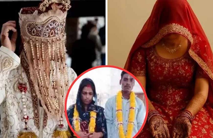 ब्यावरा में एक शादी उस वक्त सनसनीखेज मोड़ ले गई, जब दुल्हन विदाई से पहले ही फरार, जांच शुरू