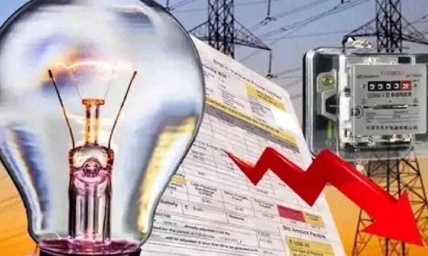 बिजली कंपनी के मनमाने बिल से परेशान उपभोक्ताओं के लिए उपभोक्ता आयोग ने उम्मीद जगाई