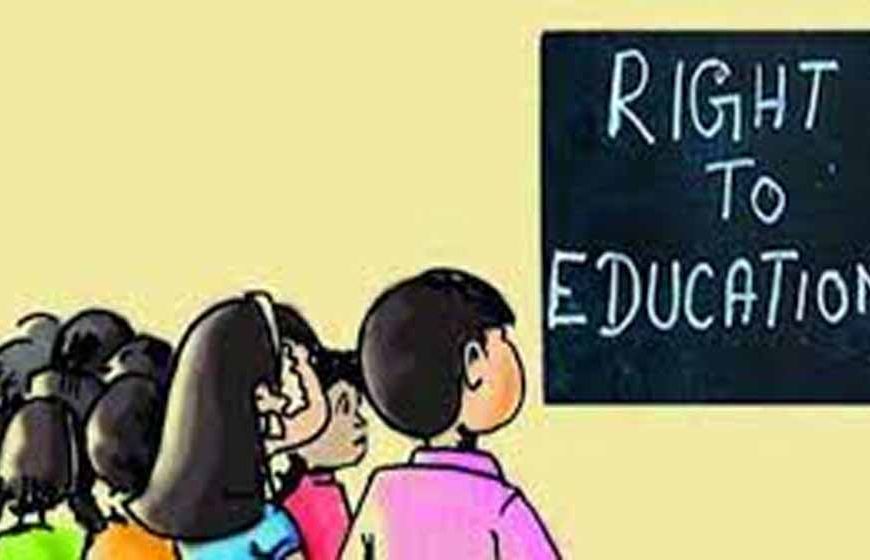 आरटीई प्रवेश प्रक्रिया का दूसरा चरण आज से