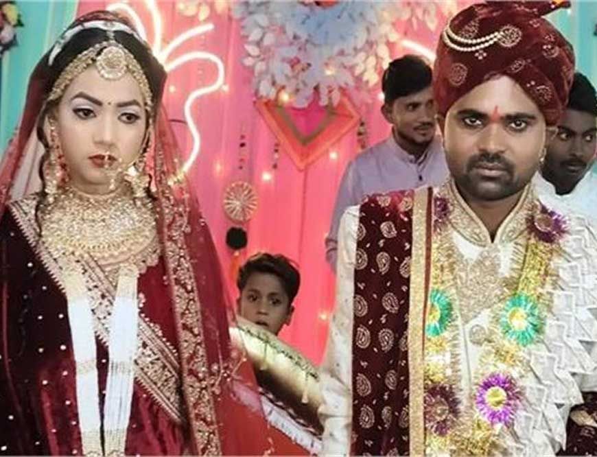 होटल में समोसे का ऑर्डर दिया और वॉशरूम के बहाने दुल्हन हो गई गायब, बाजार में ढूंढता रह गया दूल्हा