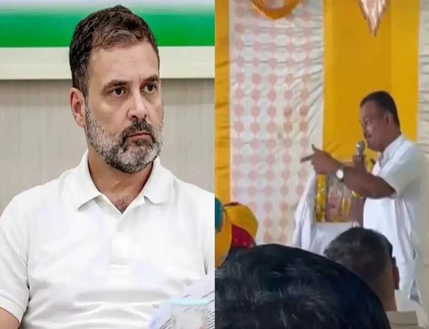 'कांग्रेस MLA होते हुए भी मैं संघ से जुड़ा हूं', राहुल के नेता का कबूलनामा हो रहा वायरल