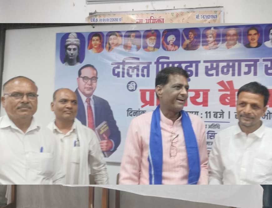 दलित पिछड़े साथ आयें तभी मिलेगी सत्ता-दामोदर सिंह यादव ग्वालियर हाईकोर्ट में बाबा साहब की स्टेचू लगाके रहेंगे-DPSS