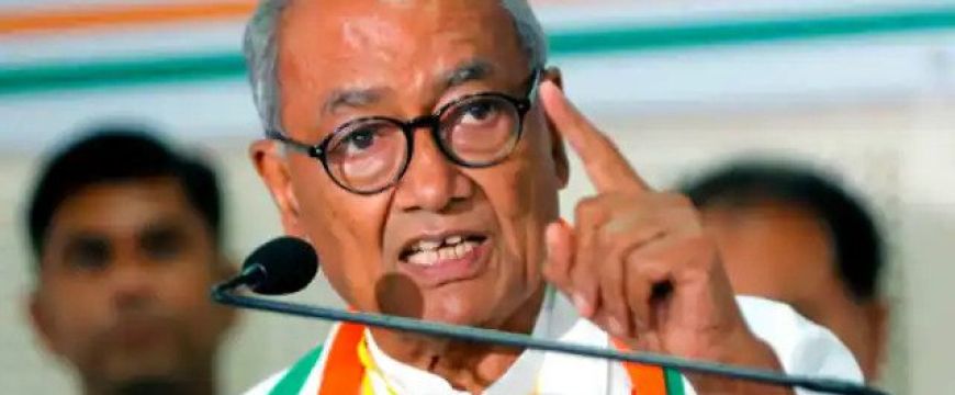 युवक कांग्रेस चुनाव में दिग्विजय सिंह किसी को नहीं देंगे समर्थन, किया बड़ा ऐलान