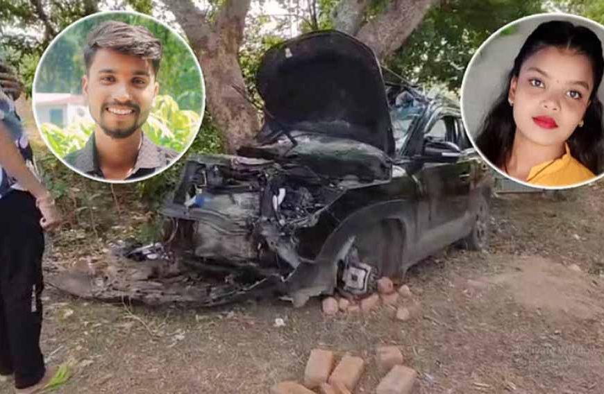 छत्तीसगढ़ में रफ्तार का कहर, कार की टक्कर से युवती समेत चार की मौत