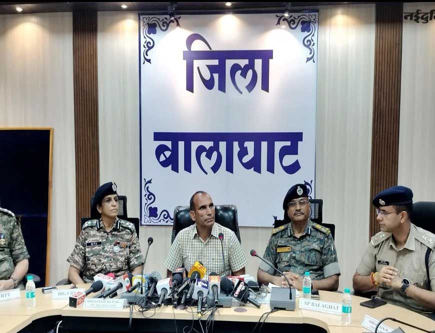 बालाघाट में सुरक्षाबलों को बड़ी सफलता, मुठभेड़ में मारा गया एसीएम रैंक का माओवादी रवि, ग्रेनेड लॉन्चर चलाने में था एक्सपर्ट