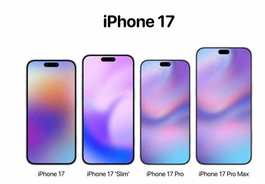 Apple iPhone 17 की कीमत लॉन्च से पहले लीक