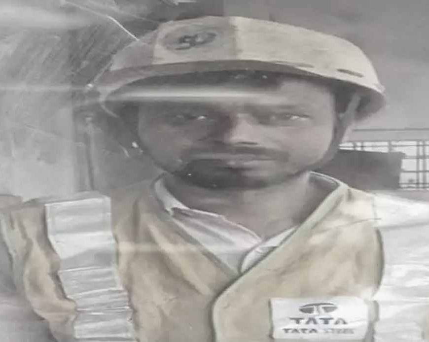जमशेदपुर स्थित टाटा स्टील प्लांट में लोको की चपेट में आया ठेका मजदूर, हुई मौत