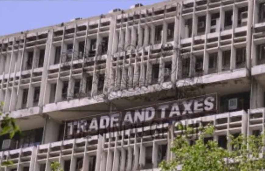 14 करोड़ के GST रिफंड घोटाले का भंडाफोड़, एक आरोपी गिरफ्तार