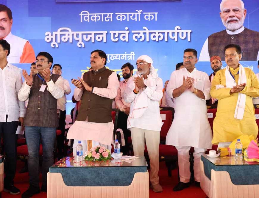 रक्षाबंधन के अवसर पर लाड़ली बहनों को दिये जायेंगे 250 रूपये अतिरिक्त: मुख्यमंत्री डॉ. यादव