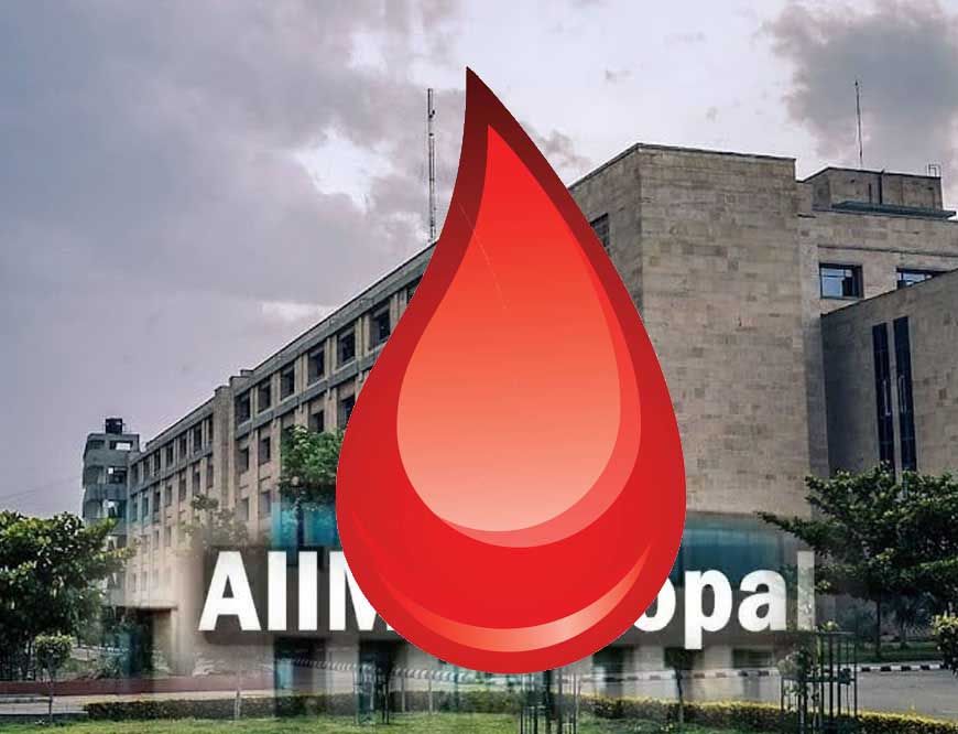 भोपाल एम्स का नया एक्सपेरीमेंट खून की एक बूंद से भी गंभीर बिमारी का चलेगा पता