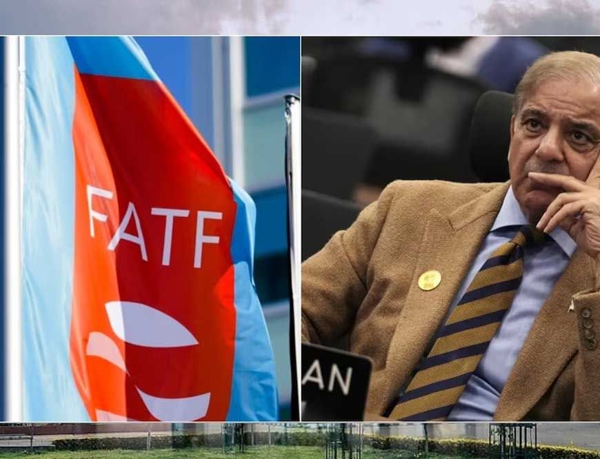 FATF ने पाकिस्तान को ग्रे लिस्ट में नहीं डाला, जश्न में डूबी शहबाज शरीफ की सरकार