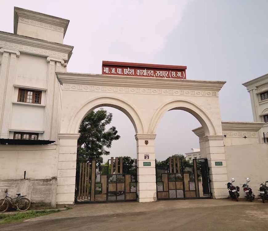 बीजेपी विधायक दल की बैठक 18 जून को