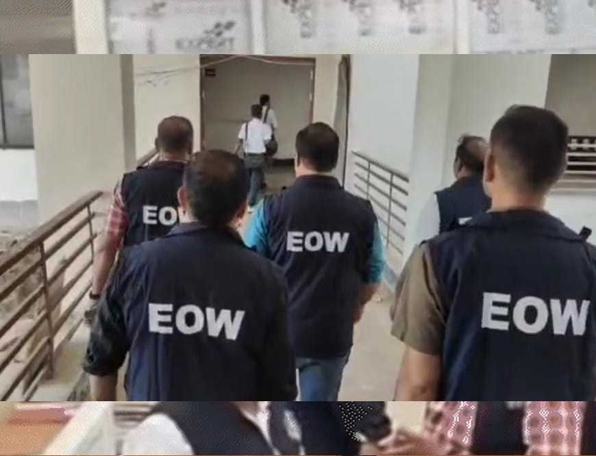 इंदौर नगर निगम के उद्यान विभाग में सहायक अधीक्षक चेतन पाटिल के घर और दफ्तर ईओडब्ल्यू का छापा