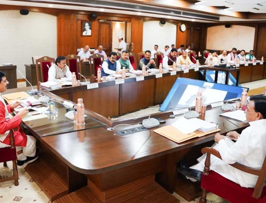 मोहन कैबिनेट का बड़ा निर्णय, पदौन्नति नीति को मंजूरी, 4 लाख कर्मचारियों को होगा फायदा, आंगनबाड़ी में होगी भर्ती