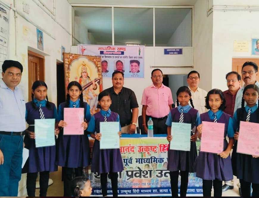 रायपुर : जून से खुले स्कूलों के पट, पहले दिन पहुंचे बच्चों का हुआ स्वागत