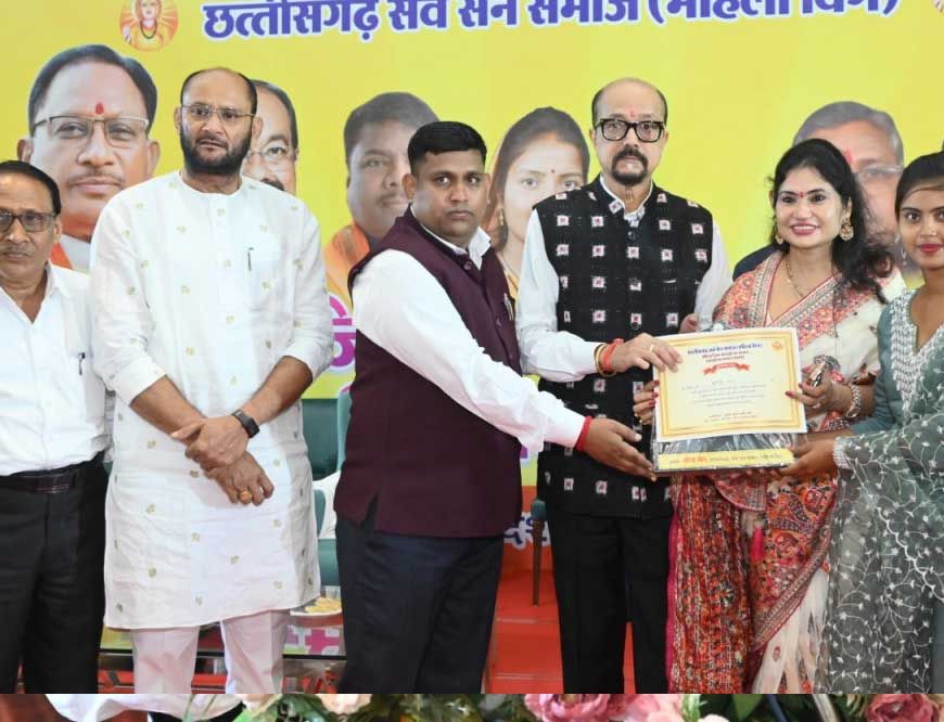प्रतिभाओं का सम्मान समाज के अन्य लोगों को आगे बढ़ने की देता है प्रेरणा - डेका