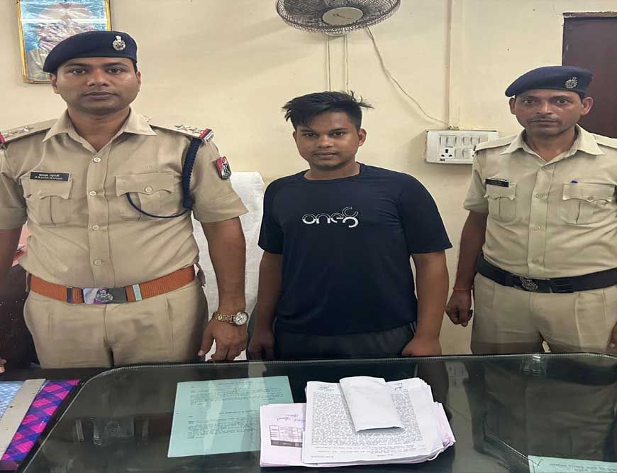 ऑपरेशन 'उपलब्ध' के तहत रेलवे ई-टिकट रैकेट का भंडाफोड़, ₹1.62 लाख के टिकट जब्त