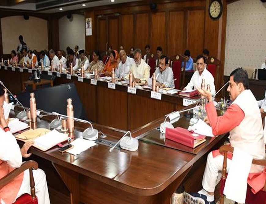 मंत्रि-परिषद ने म.प्र. लोक सेवा पदोन्नति नियम, 2025 का किया अनुमोदन