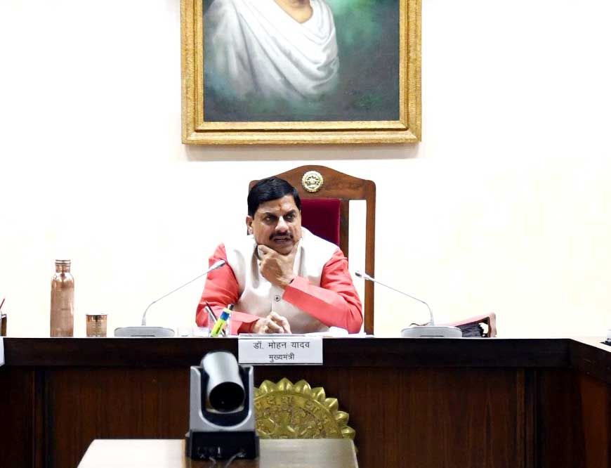 मंत्रि-परिषद ने म.प्र. लोक सेवा पदोन्नति नियम, 2025 का किया अनुमोदन
