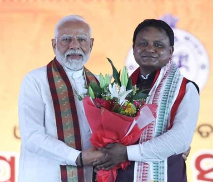 ओडिशा में बीजेपी सरकार का 20 जून को एक साल पूरा होने पर बड़ी रैली होगी आयोजित, पीएम मोदी कर सकते हैं शिरकत