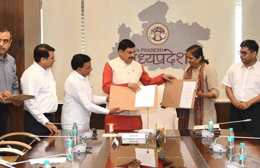 सामाजिक विकास के लिए मिलकर करें काम : मुख्यमंत्री डॉ. यादव