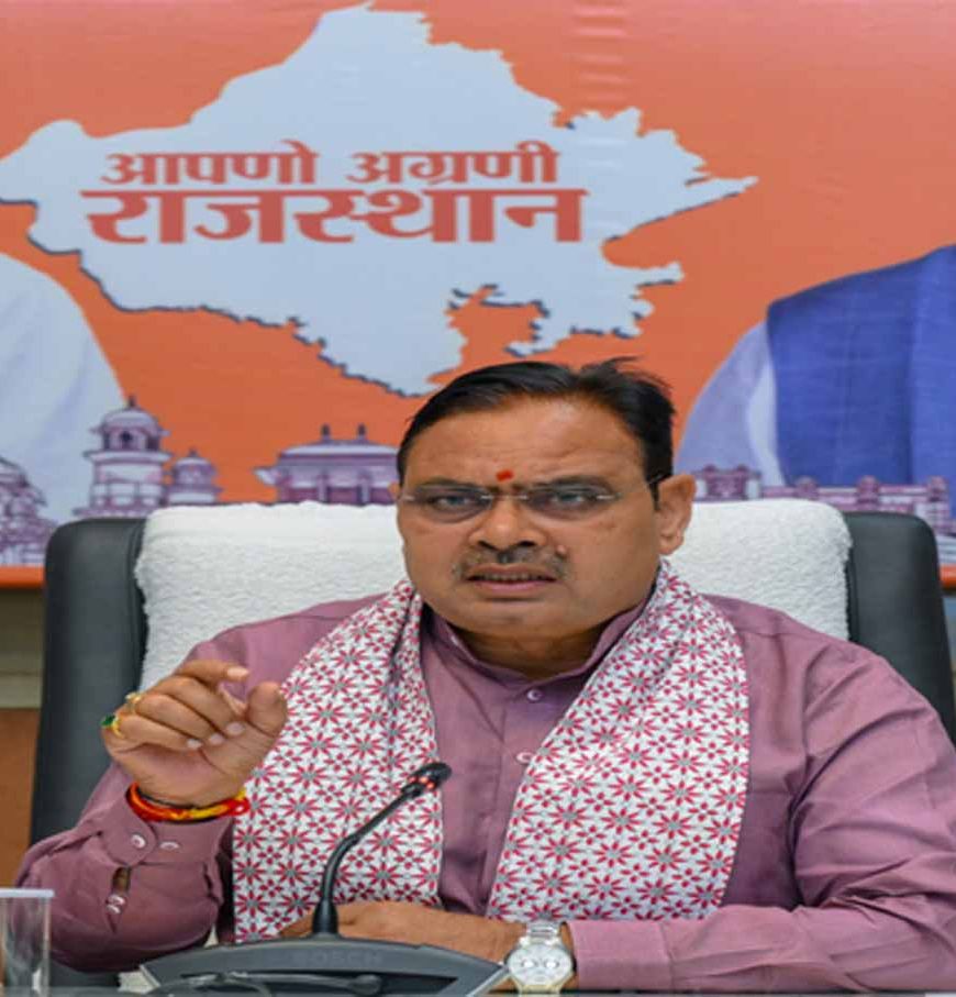 सीएम शर्मा ने लिखा केंद्रीय जल शक्ति मंत्री को पत्र, तीन बड़ी जल परियोजनाओं को जल्द लागू करने का किया आग्रह
