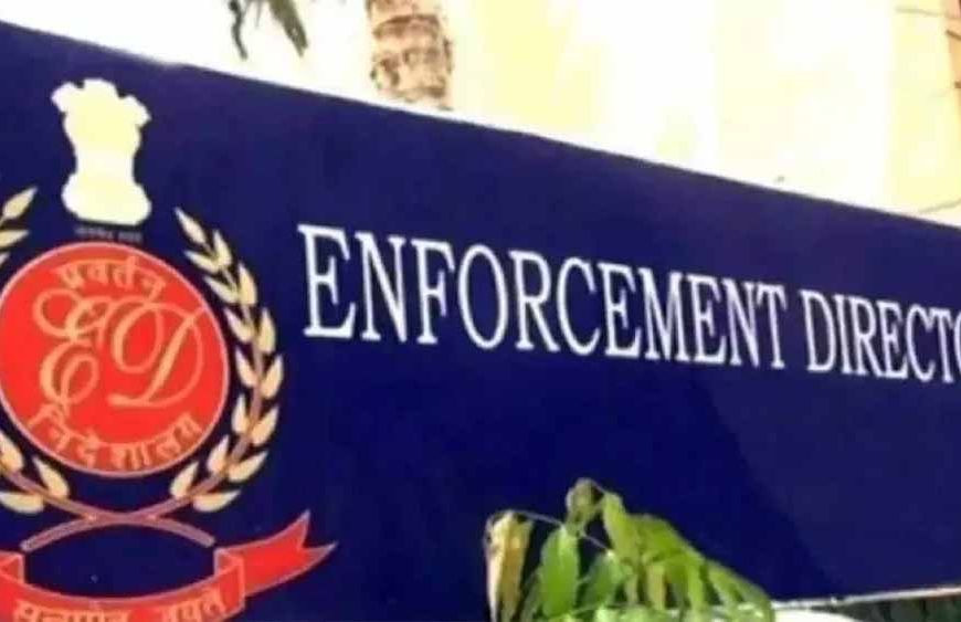 ड्रग तस्करों के विरुद्ध प्रवर्तन निदेशालय ने बड़ी कार्रवाई की, 5 दवा कंपनियों पर शिकंजा