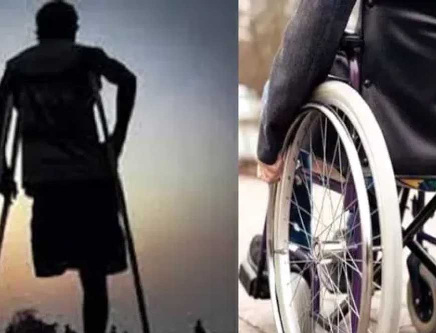 रायपुर : दिव्यांगजनों को घर बैठे रोजगार का सुनहरा अवसर