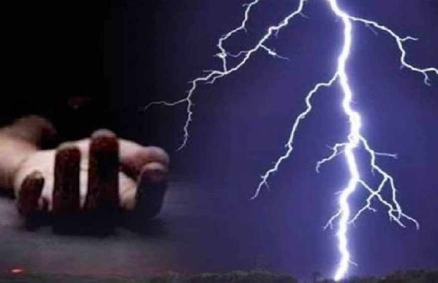 मथुरा में बिजली गिरने से भाजपा नेता की मौत