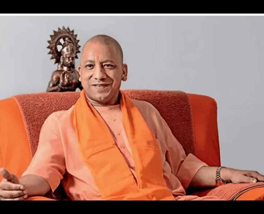 योगी सरकार शिक्षा के क्षेत्र में सामाजिक समावेशिता और समता का एक सफल मॉडल बनकर उभरे