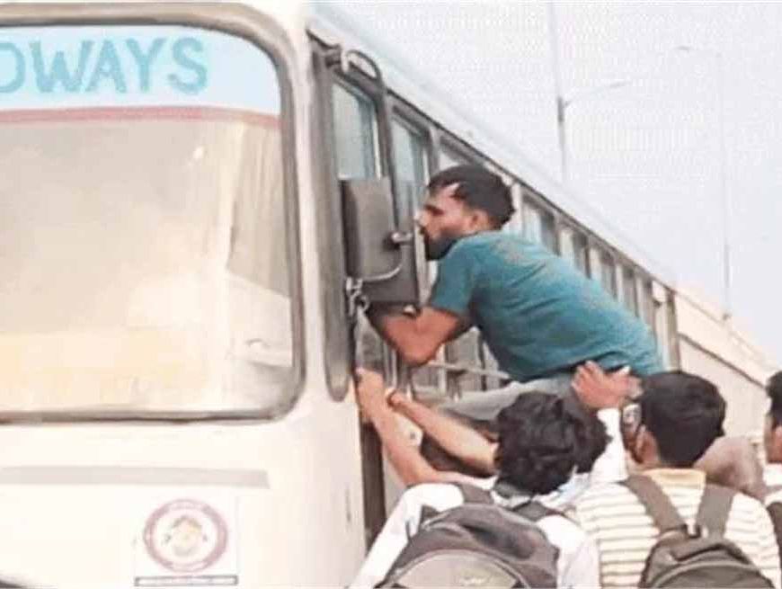 हिसार में रोडवेज के एक कंडक्टर पर कुछ युवक-युवतियों ने लाठी-डंडों से हमला कर गंभीर रूप से घायल