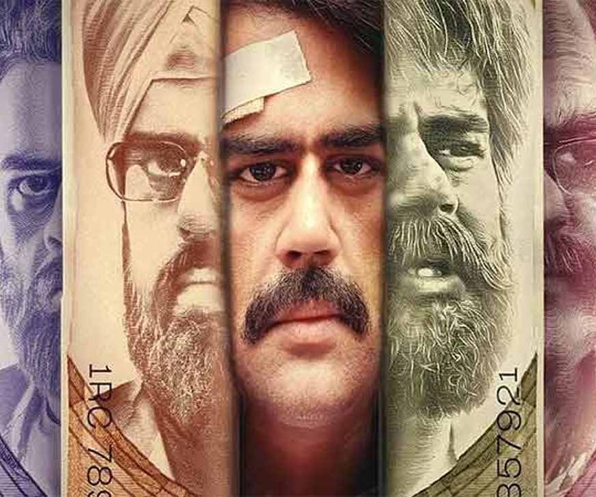 मनीष पॉल ने वेबसीरीज 'रफूचक्कर' के दो साल पूरे होने का मनाया जश्न