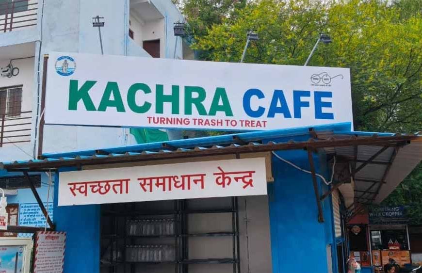भोपाल में खुलेगा एक अनोखा कचरा कैफे, प्लास्टिक कचरे के बदले देगा खाना, ग्रोसरी और कैश