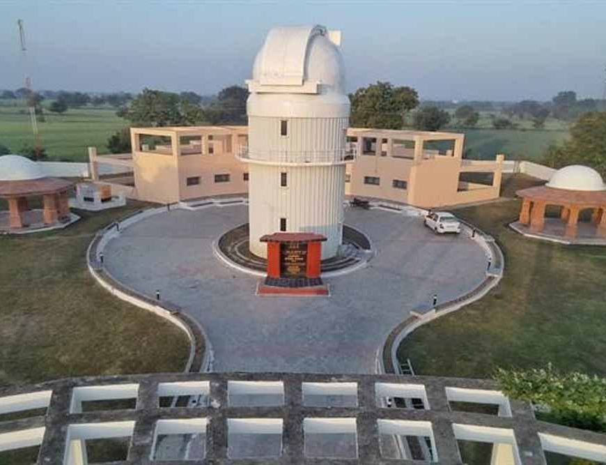 मुख्यमंत्री डॉ. मोहन यादव योग दिवस 21 जून को खगोल विज्ञान एवं भारतीय ज्ञान परम्परा पर उज्जैन में राष्ट्रीय कार्यशाला का करेंगे शुभांरभ