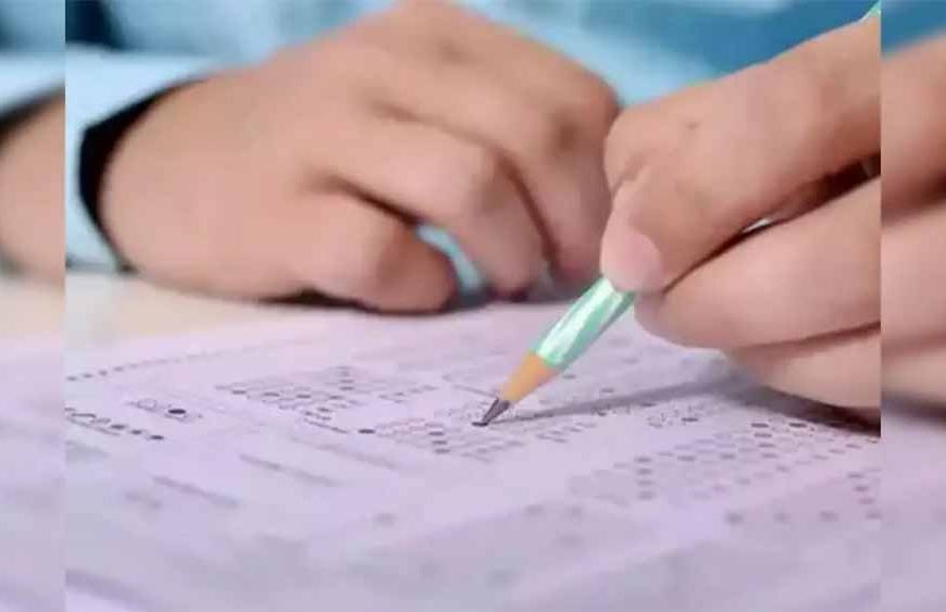 वर्धमान महावीर ओपन यूनिवर्सिटी ने राजस्थान पीटीईटी परीक्षा की उत्तर कुंजी की जारी