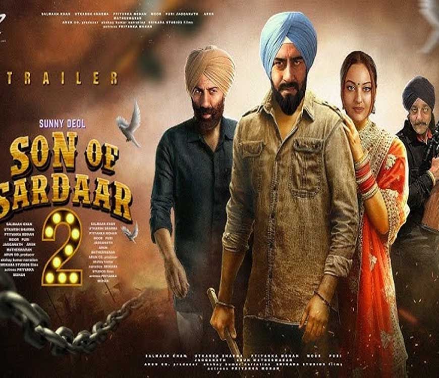 अजय देवगन ने किया ऐलान, इस दिन आ रही है 'सन ऑफ सरदार 2'