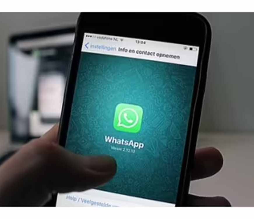 बिना स्क्रीनशॉट लिए इस तरह व्हाट्सएप पर किसी भी मैसेज को करें सेव