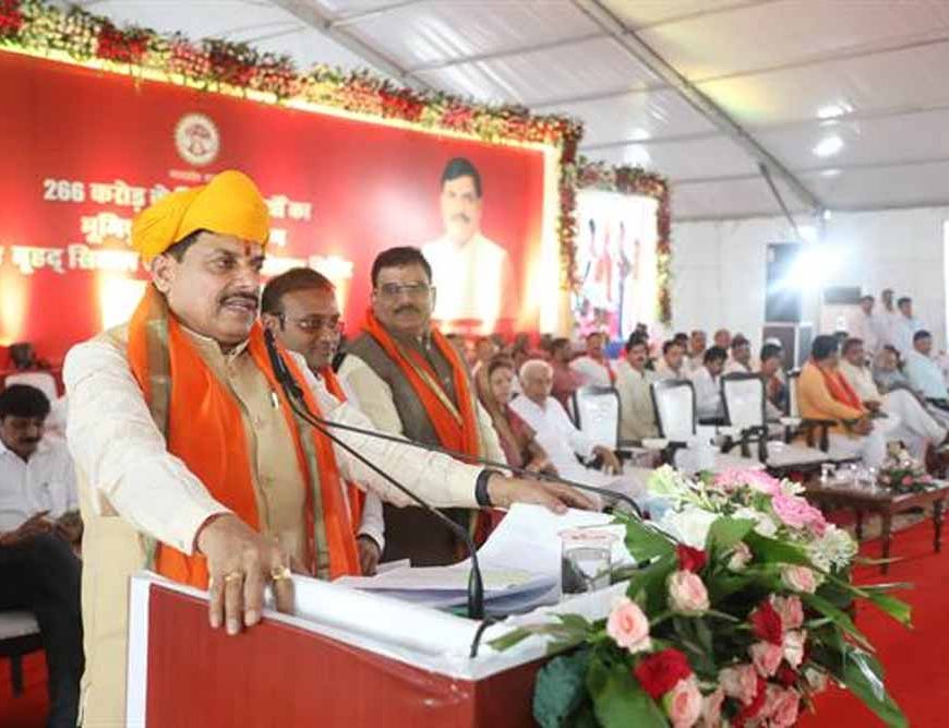 सीमा की रक्षा करने वाले जवानों और अन्न पैदा करने वाले किसानों के सम्मान के लिए काम कर रही है प्रदेश सरकार : मुख्यमंत्री डॉ. यादव